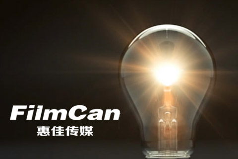 溫州萬才科技為`惠佳傳媒`提供以下服務(wù)：品牌策劃,網(wǎng)頁設(shè)計(jì),網(wǎng)站建設(shè)